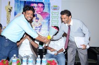 Minugurulu Oscar Best Picture 2014 Press Meet